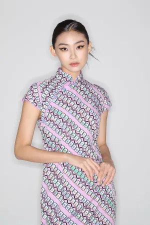 MARJORIE Mahjong Print Cheongsam (Purple/ Green)